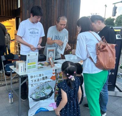 イベントの様子2