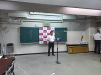 リモート