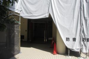 工事2