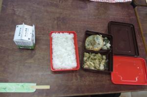 給食6
