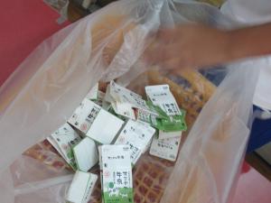 給食10