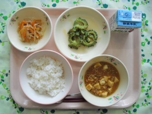 給食の写真