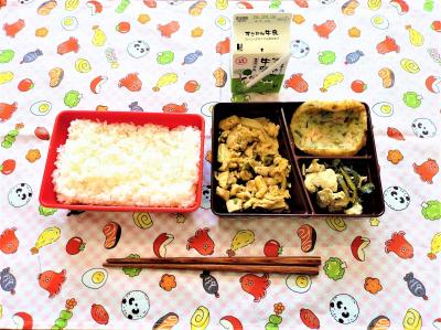 給食の写真2026年9月1日