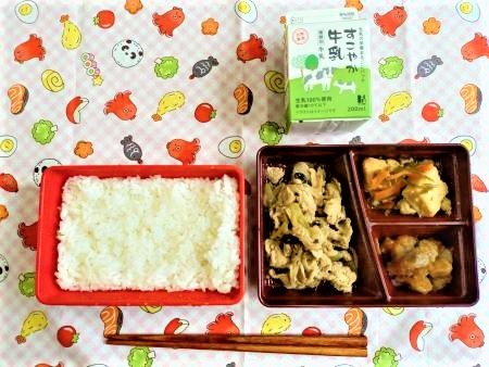 給食の写真2026年9月2日