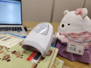 ぬいぐるみ