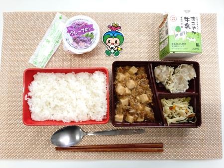 給食の写真2026年9月4日