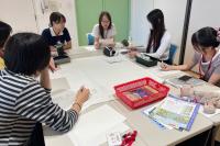 第1回全体会議