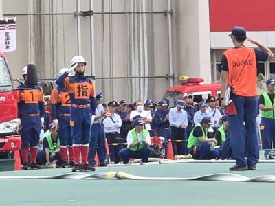 終了報告