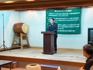 市長挨拶の写真