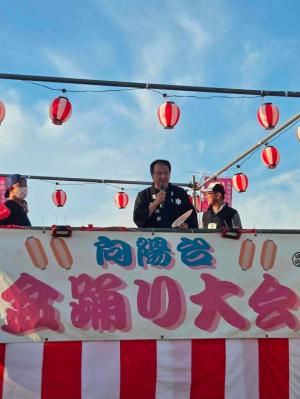 市長挨拶の写真