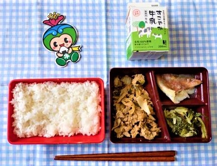給食の写真2026年9月14日