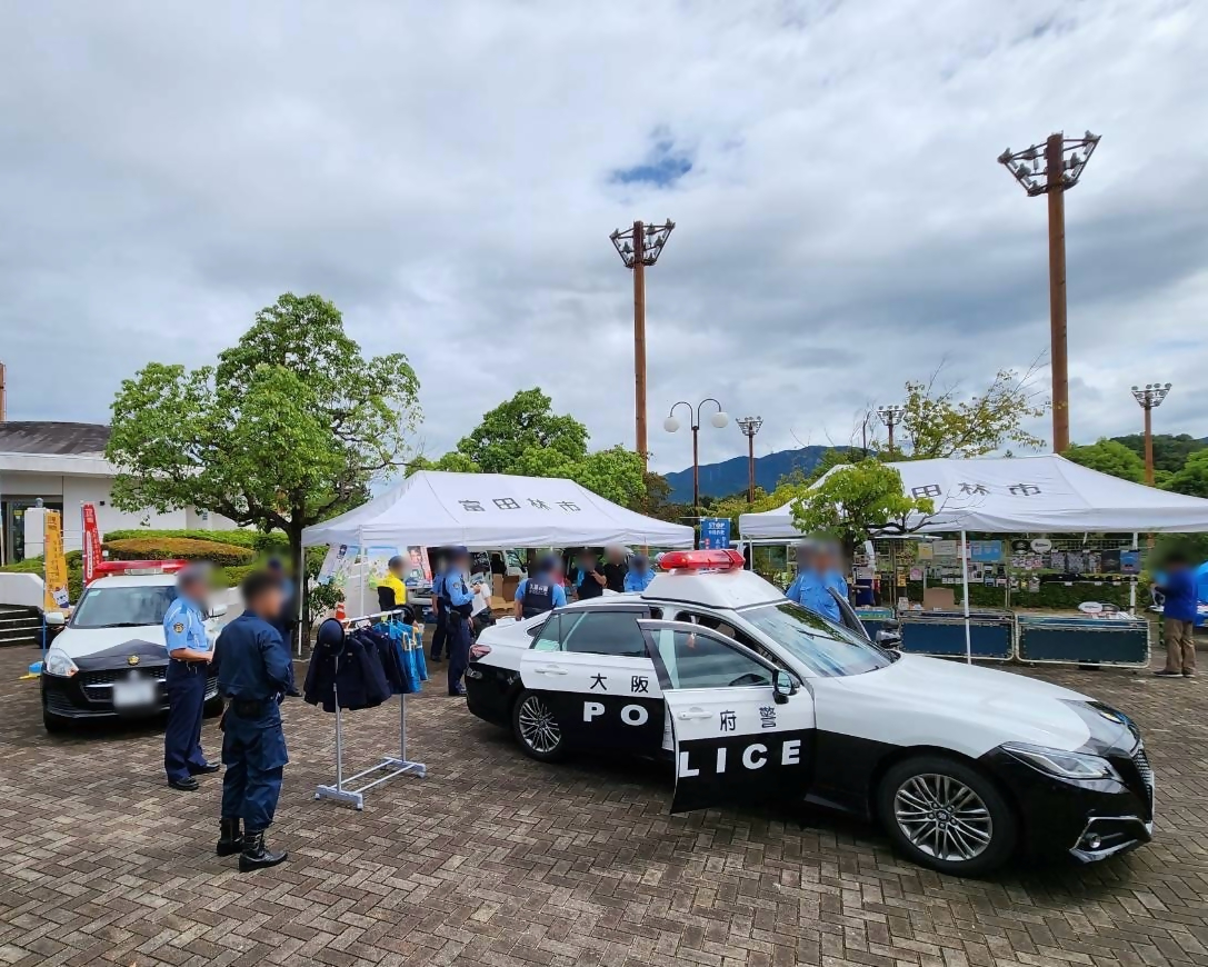 警察署