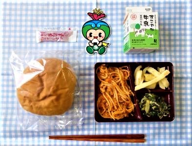給食の写真2026年9月15日