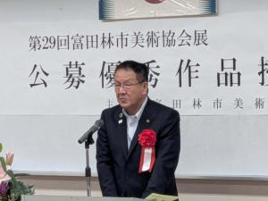 市長挨拶の写真