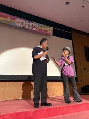 市長挨拶の写真