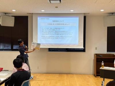 進捗状況報告のようすです。