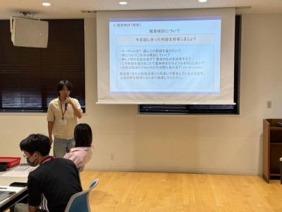 進捗状況報告のようすです。