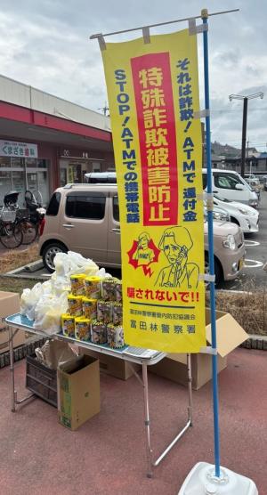 コノミヤ１