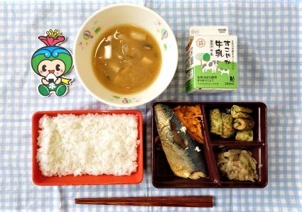 給食の写真2026年9月28日