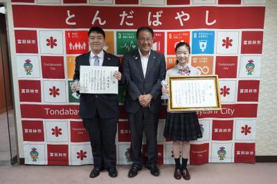 市長表敬訪問①