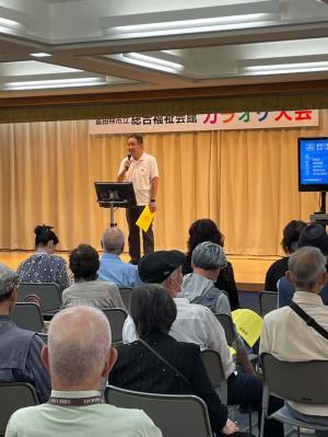 市長挨拶の写真