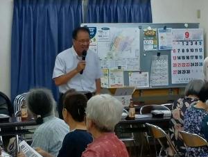 市長挨拶の写真