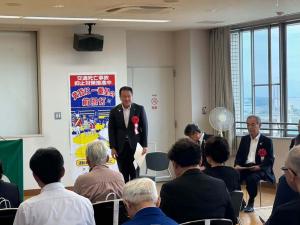 市長挨拶の写真