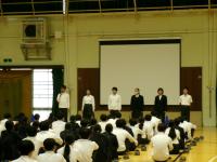 生徒集会