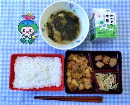 給食の写真2026年10月13日