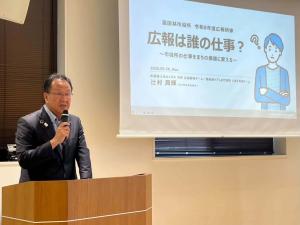 市長挨拶の写真