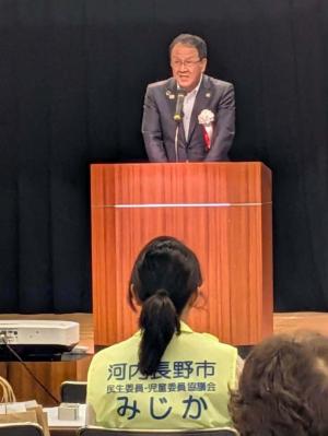 市長挨拶の写真