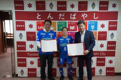 株式会社スペランツァ大阪包括連携協定締結式