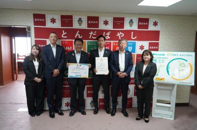 明治安田生命「2027私の地元応援募金」寄贈式