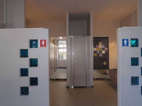 錦郡小学校の画像