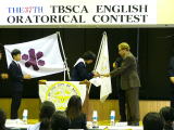 English Oratorical Contest1の画像