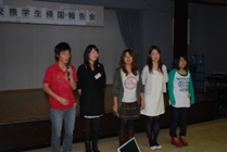 photo of Exchange Students Program3