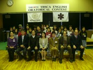photo of English Oratorical Contest2