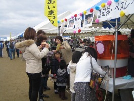 Fureaimatsuri Festivalの画像1