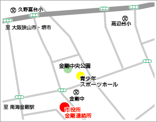 金剛連絡所周辺地図