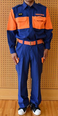 新活動服の画像1