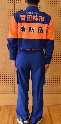 新活動服の画像2