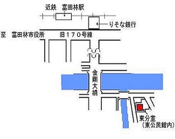 東分室地図の画像