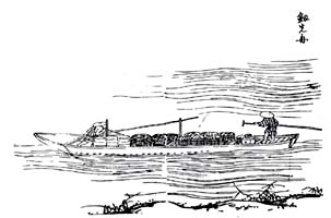 剣先船の画像