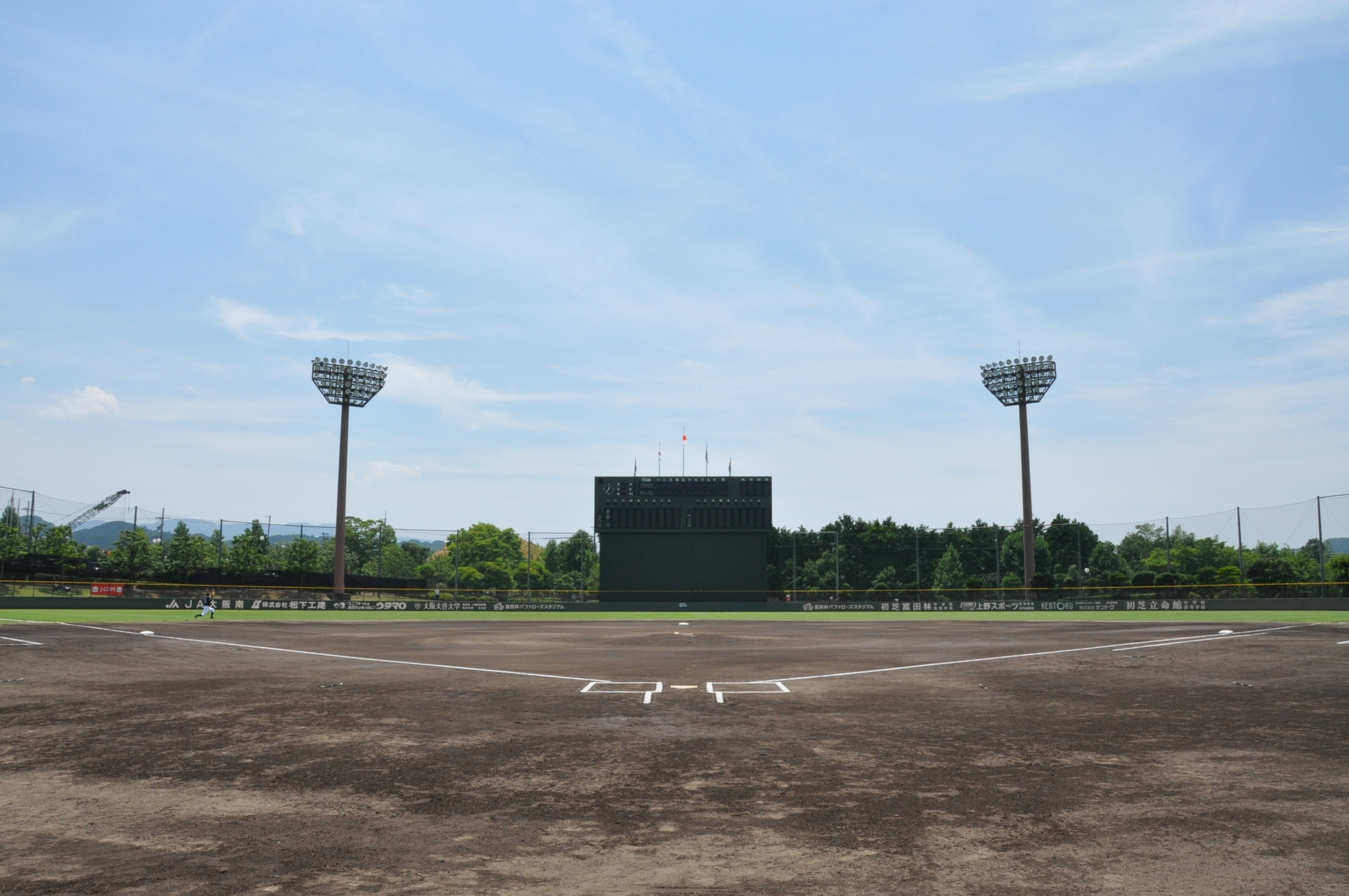 総合スポーツ公園写真