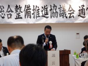 大阪府ため池総合整備推進協議会総会で議長をする市長