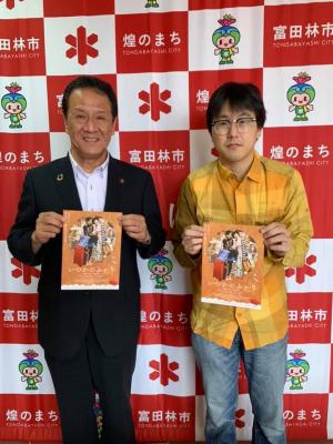 長尾監督と市長