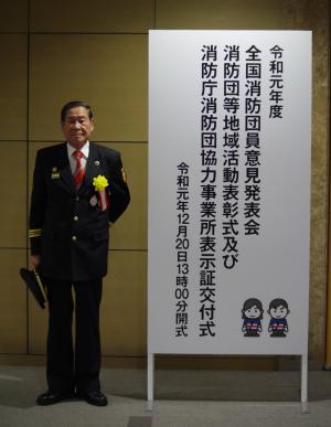 ②