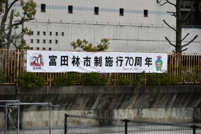 市民会館横断幕2