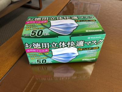 市内電気事業者4社様よりご寄附いただいたマスク