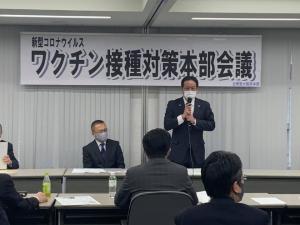 公明党大阪本部「新型コロナウイルスワクチン接種対策本部会議」